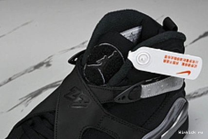 Air “Gunsmoke” 8 Jordan Winterized 0807